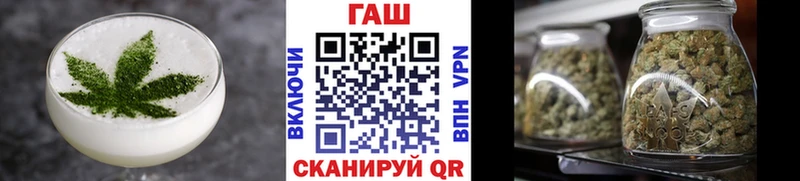 как найти закладки  ОМГ ОМГ вход  Canna-Cookies конопля  Клинцы 