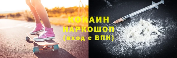 спиды Алексин