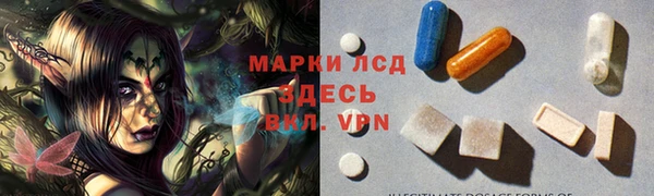 дурь Алексеевка