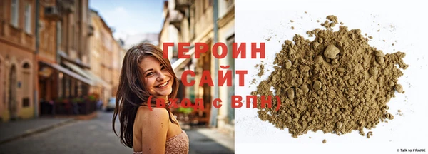 дурь Алексеевка
