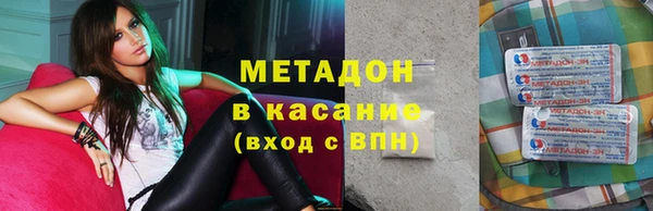 спиды Алексин