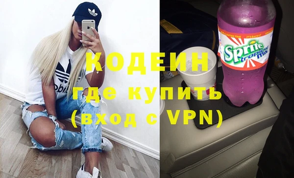 метамфетамин Дмитриев