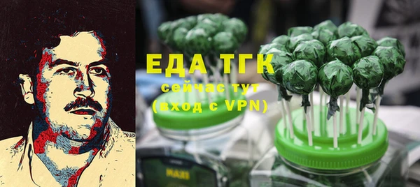 ГАЛЛЮЦИНОГЕННЫЕ ГРИБЫ Алзамай