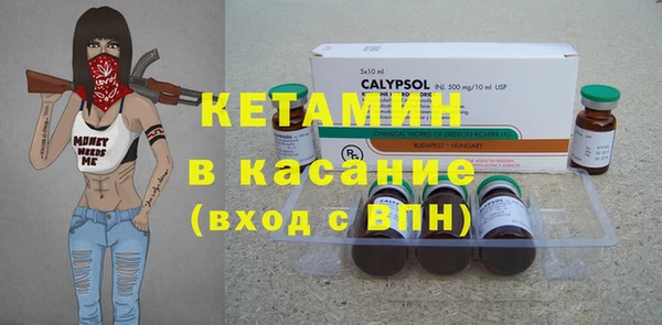 спиды Абдулино