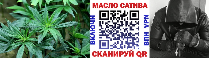 мега как зайти  купить наркотик  Клинцы  Дистиллят ТГК концентрат 